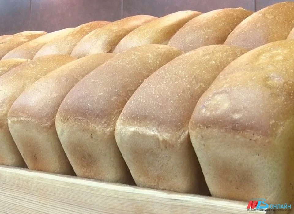 Волгоградским хлебопёкам компенсируют часть затрат на производство и реализацию продукции